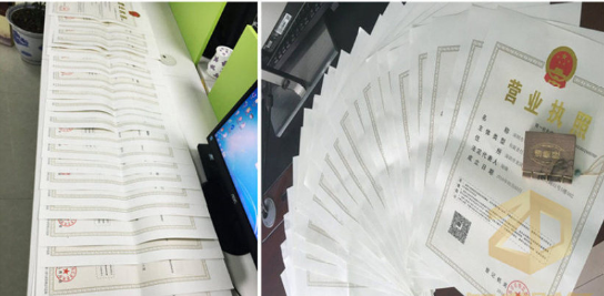 聰明的老板如何在深圳選擇代理？