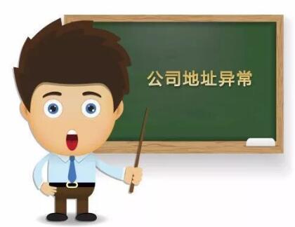 沙井代理一年記賬多少錢？