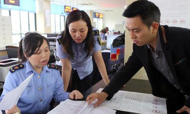 想做個體工商戶不知道怎么報稅？看這里-開心財稅