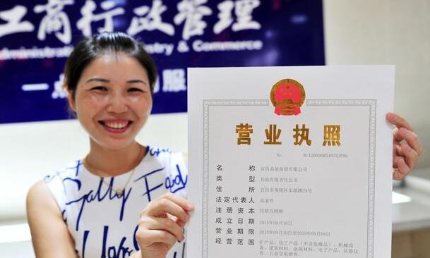 香港注冊公司可以自行辦理年審嗎？