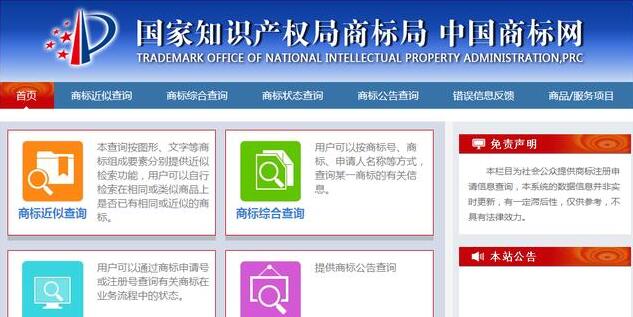 1575538636839990.jpg 00142.jpg